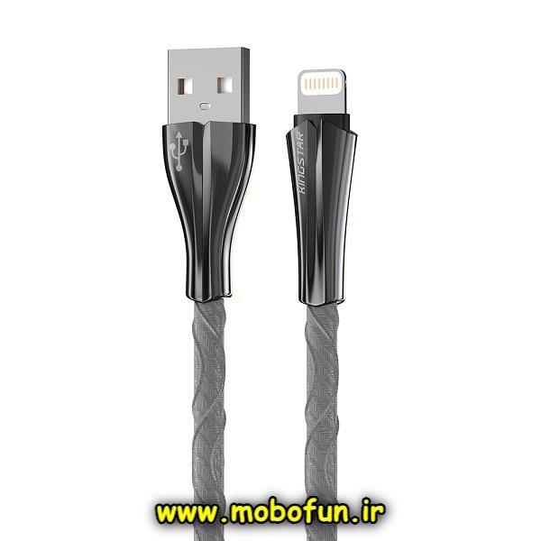 کابل شارژ USB به Lightning لایتنینگ کینگ استار KingStar چراغ هفت رنگ مدل K28 i طول 1 متر